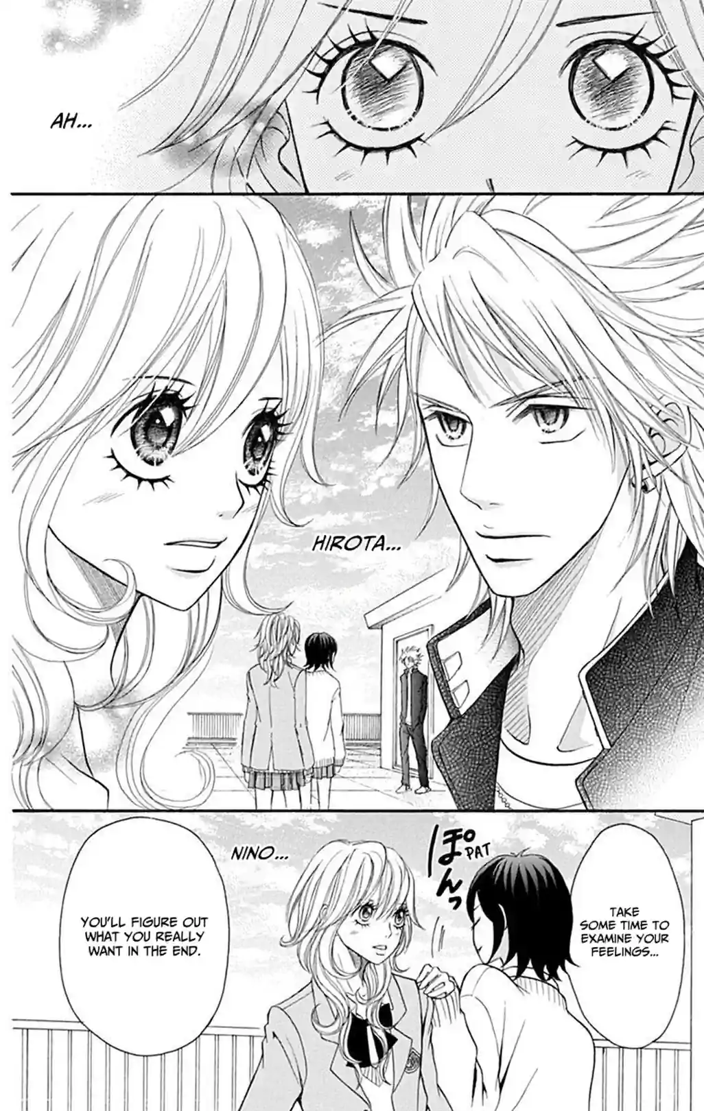 Switch Girl! - หน้า 8