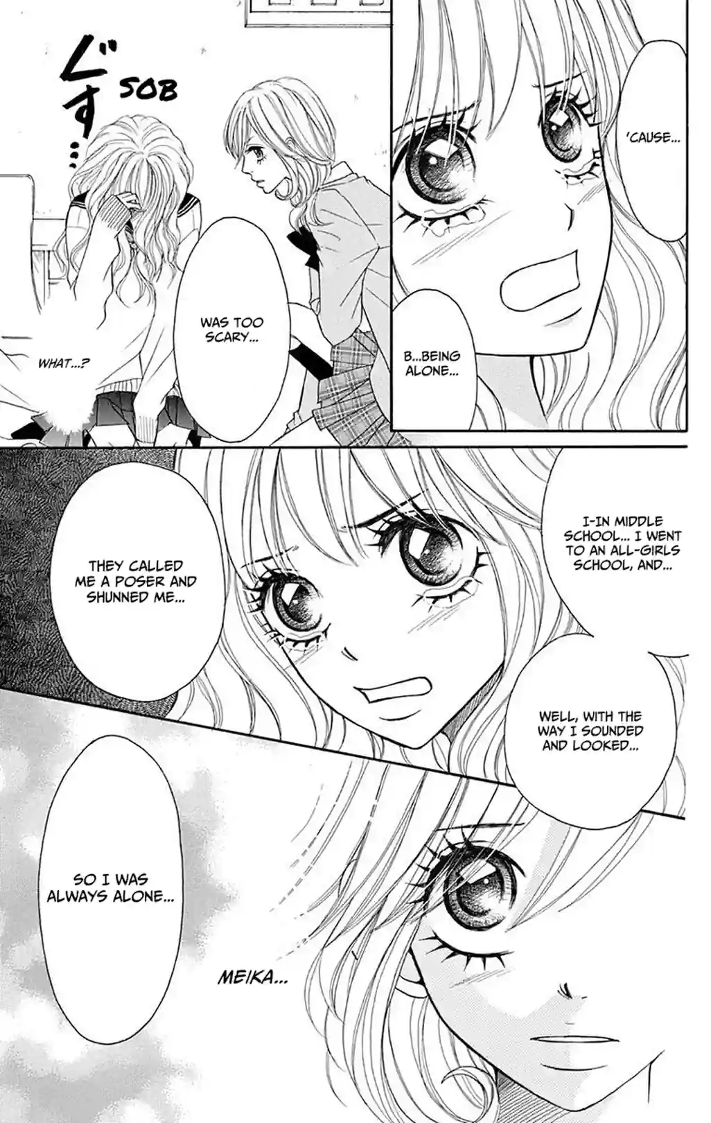Switch Girl! - หน้า 3