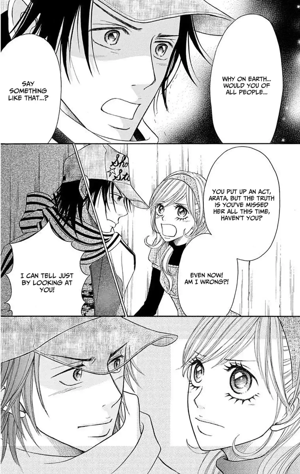 Switch Girl! - หน้า 10