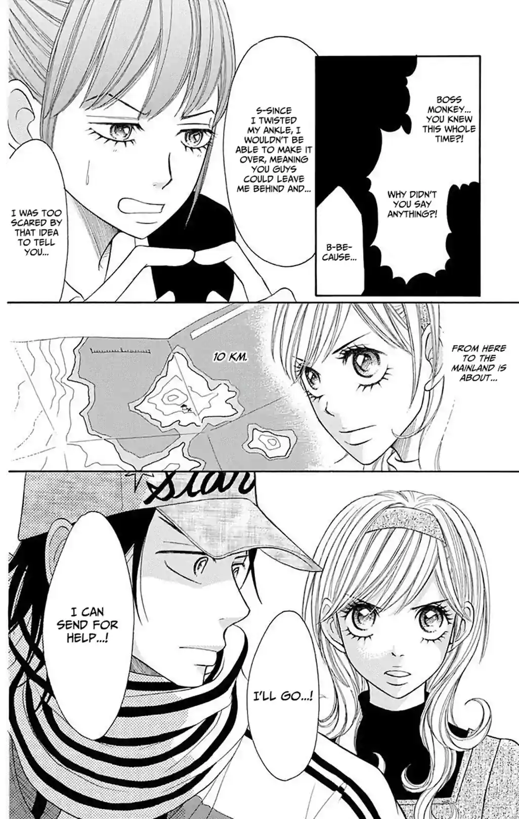 Switch Girl! - หน้า 16