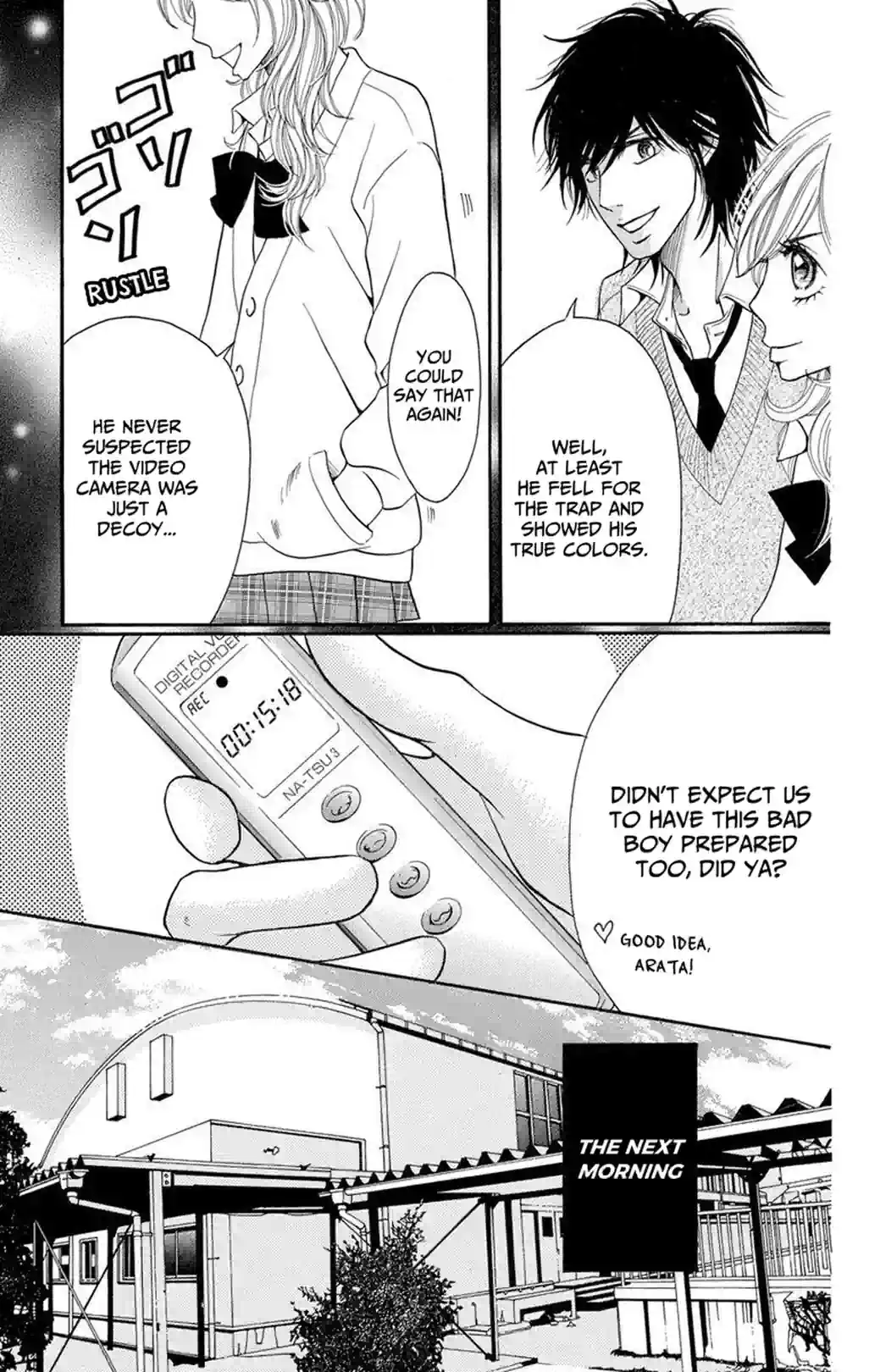 Switch Girl! - หน้า 13