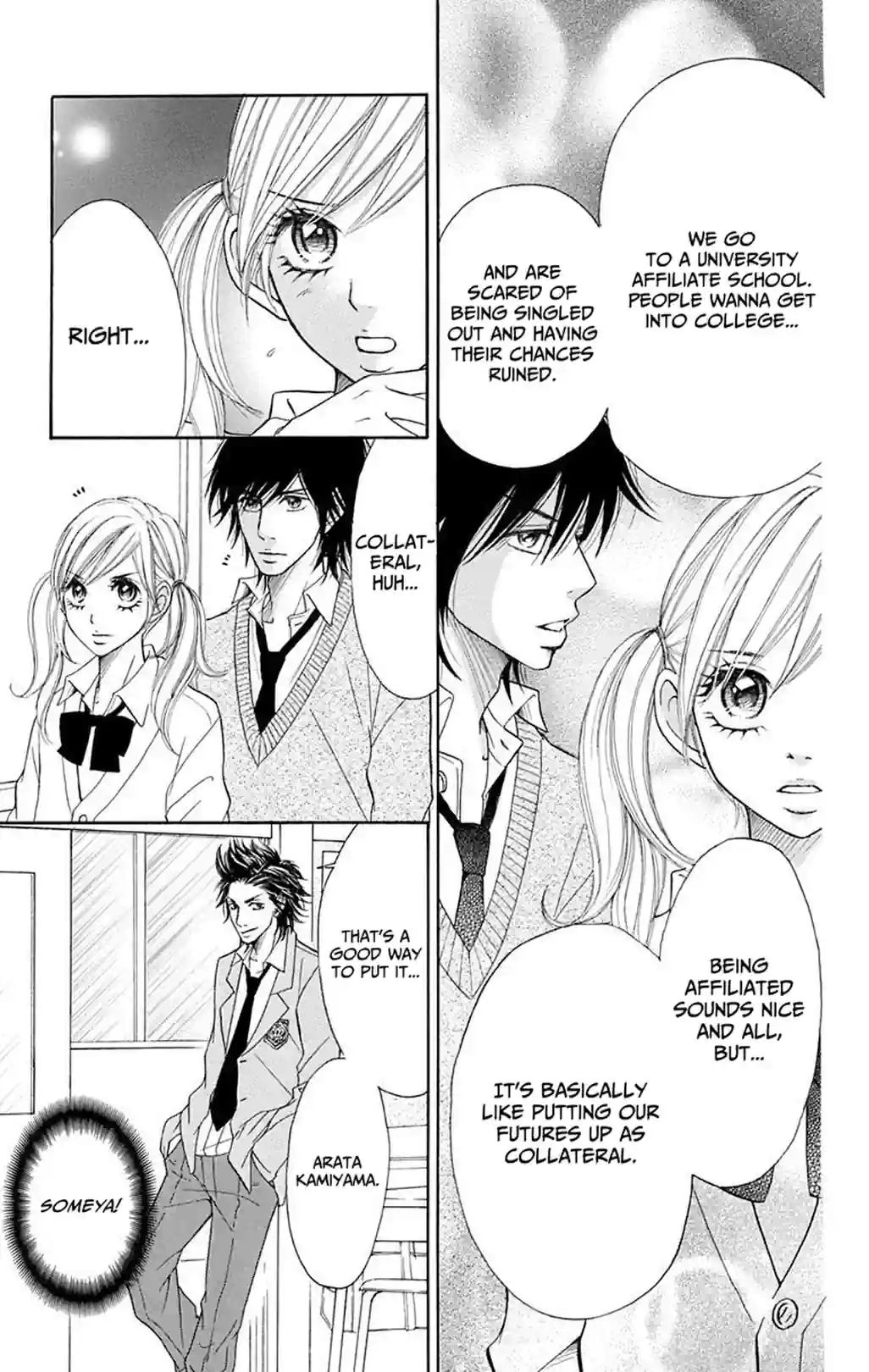 Switch Girl! - หน้า 19