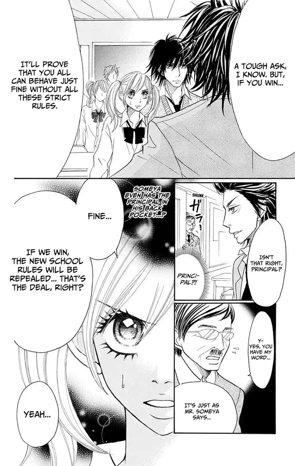 Switch Girl! - หน้า 8