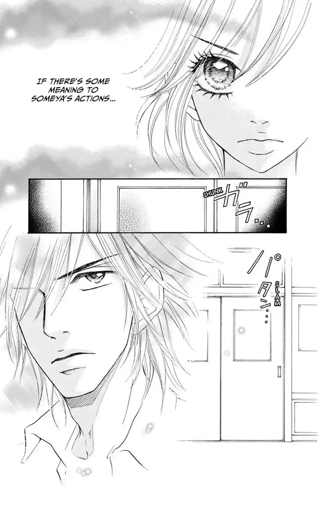 Switch Girl! - หน้า 29