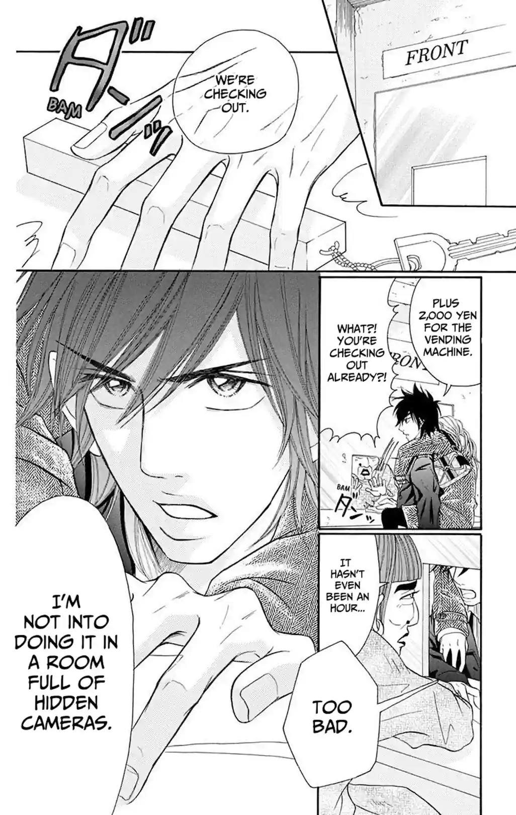Switch Girl! - หน้า 22