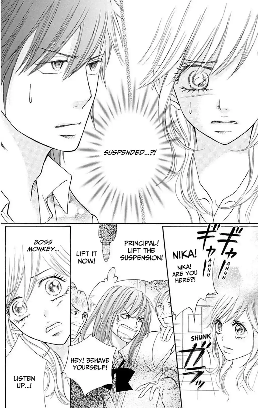 Switch Girl! - หน้า 12