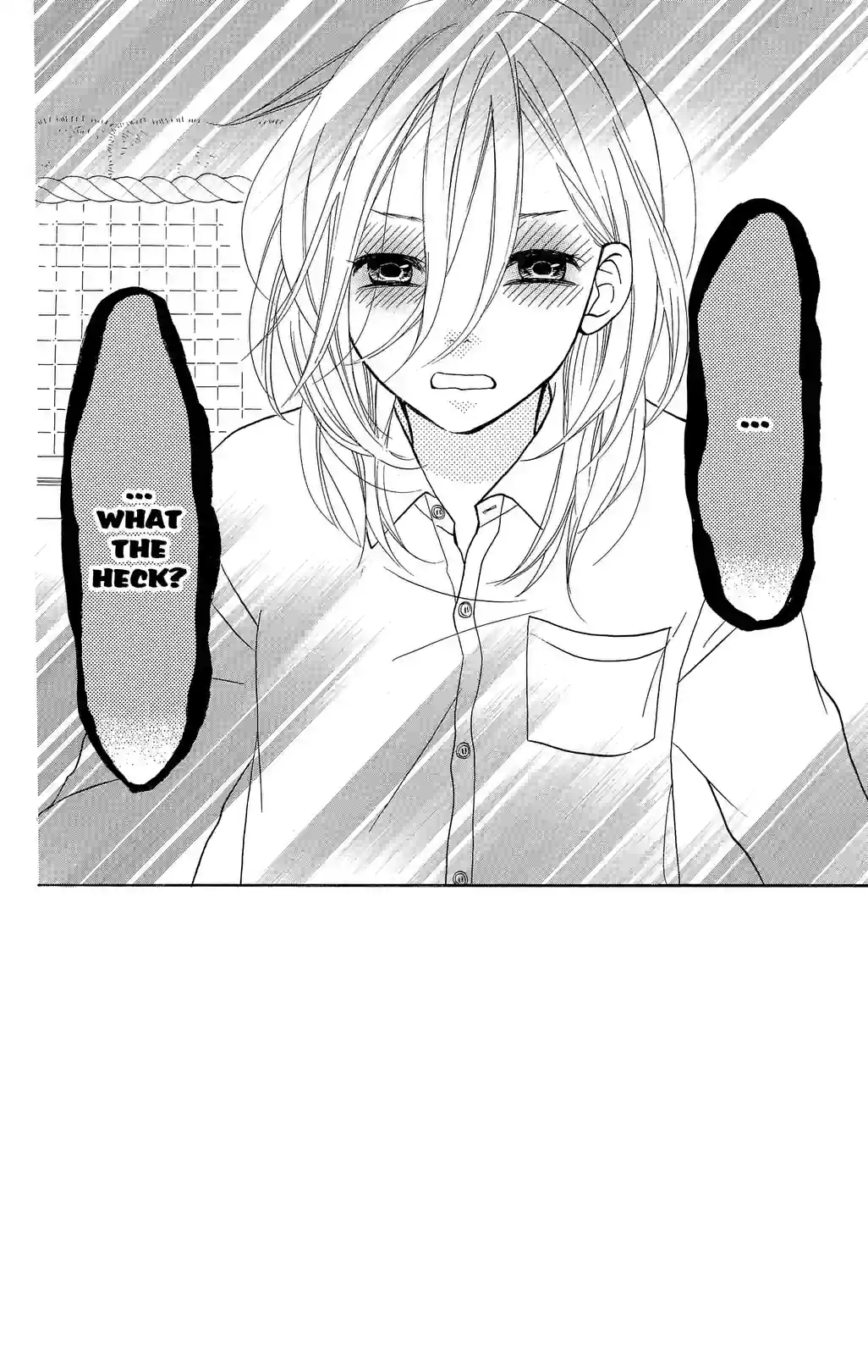 Mairu, The Bitch - หน้า 2