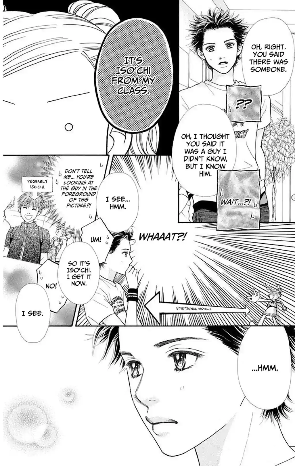 Parfait Chic - หน้า 14