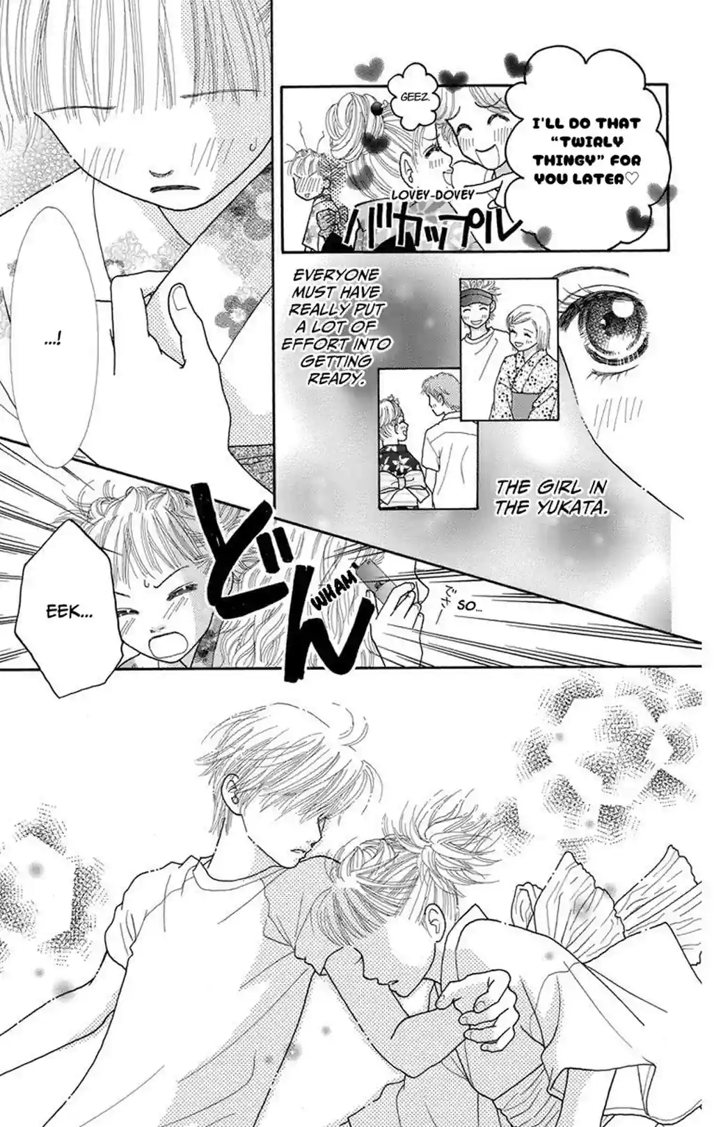 Parfait Chic - หน้า 16