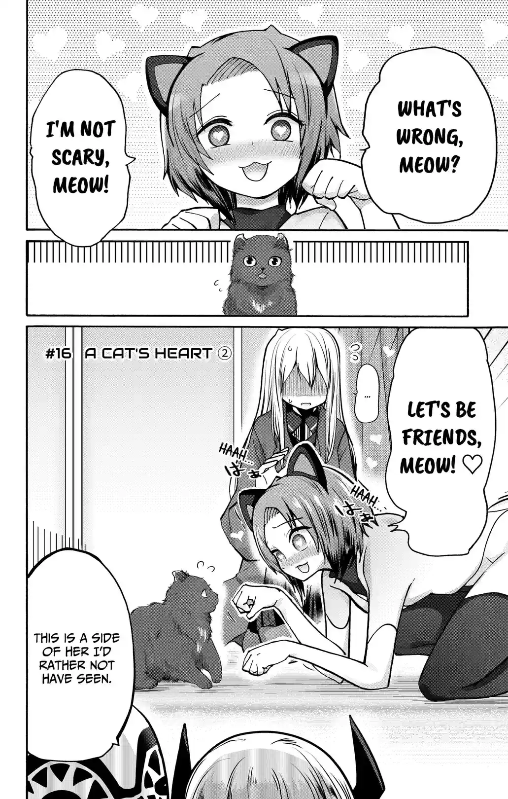 Cuteness Overload Crisis - หน้า 2