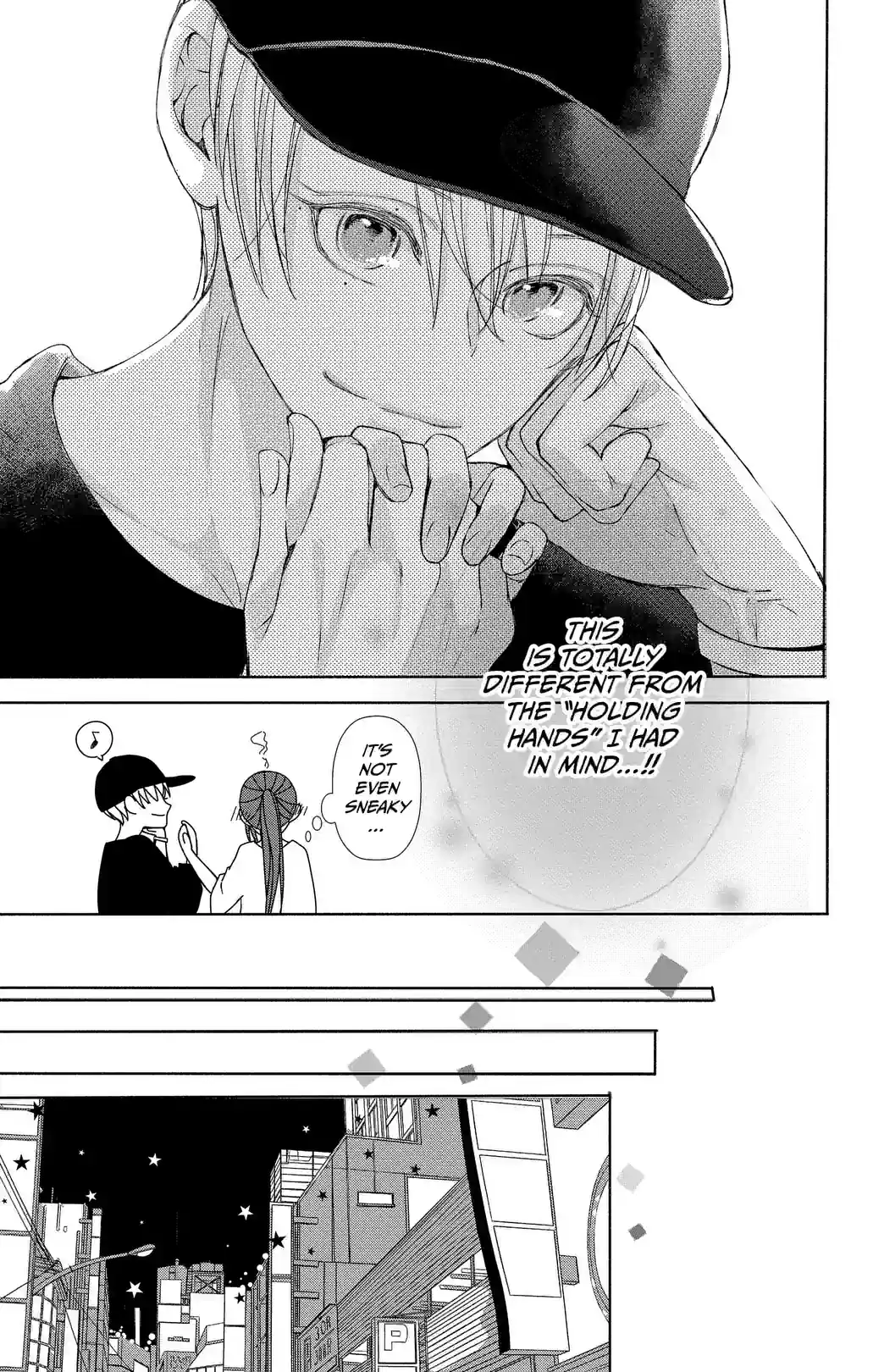 Do something bad with me. - หน้า 13