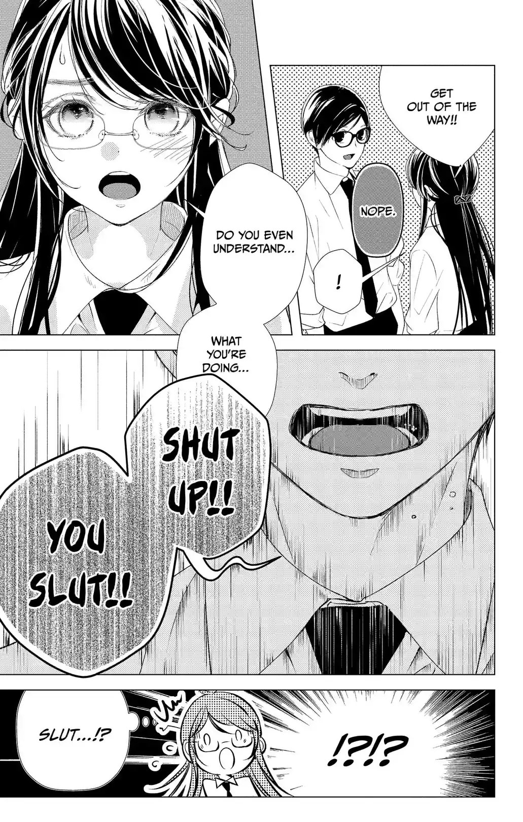 Do something bad with me. - หน้า 9
