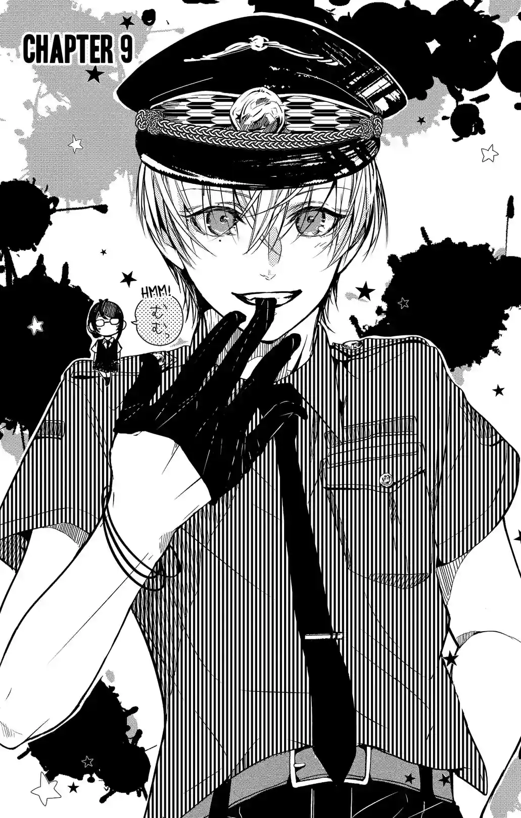 Do something bad with me. - หน้า 1