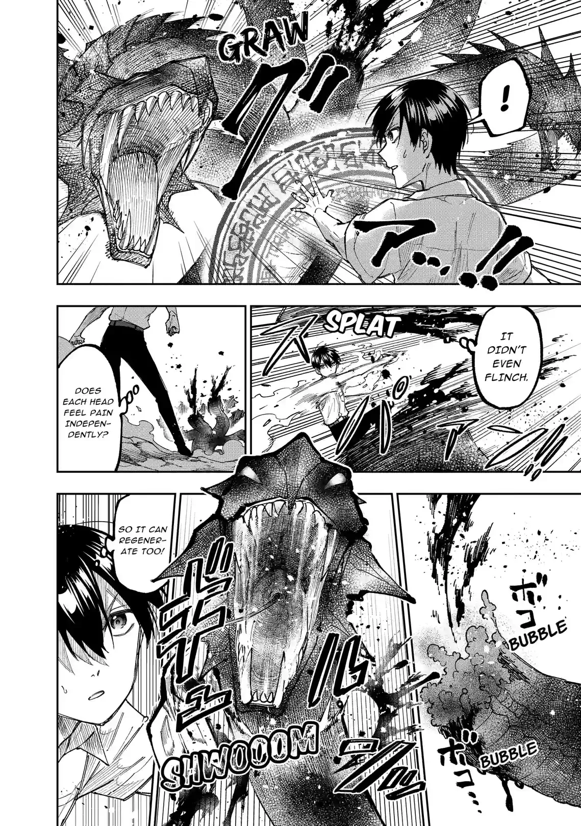 Messiah: The Former Hero Who Saved Another World Dominates the Real World Overflowing With Monsters - หน้า 24