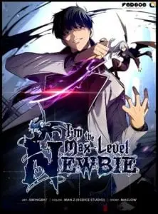 Solo Max-Level Newbie ผู้เล่นหน้าใหม่เลเวลแมกซ์ ปกการ์ตูน