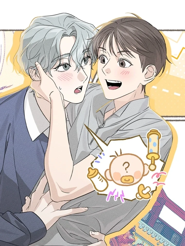 Baby, We Need To Talk - ที่รัก เรามีเรื่องต้องคุยกัน ปกการ์ตูน