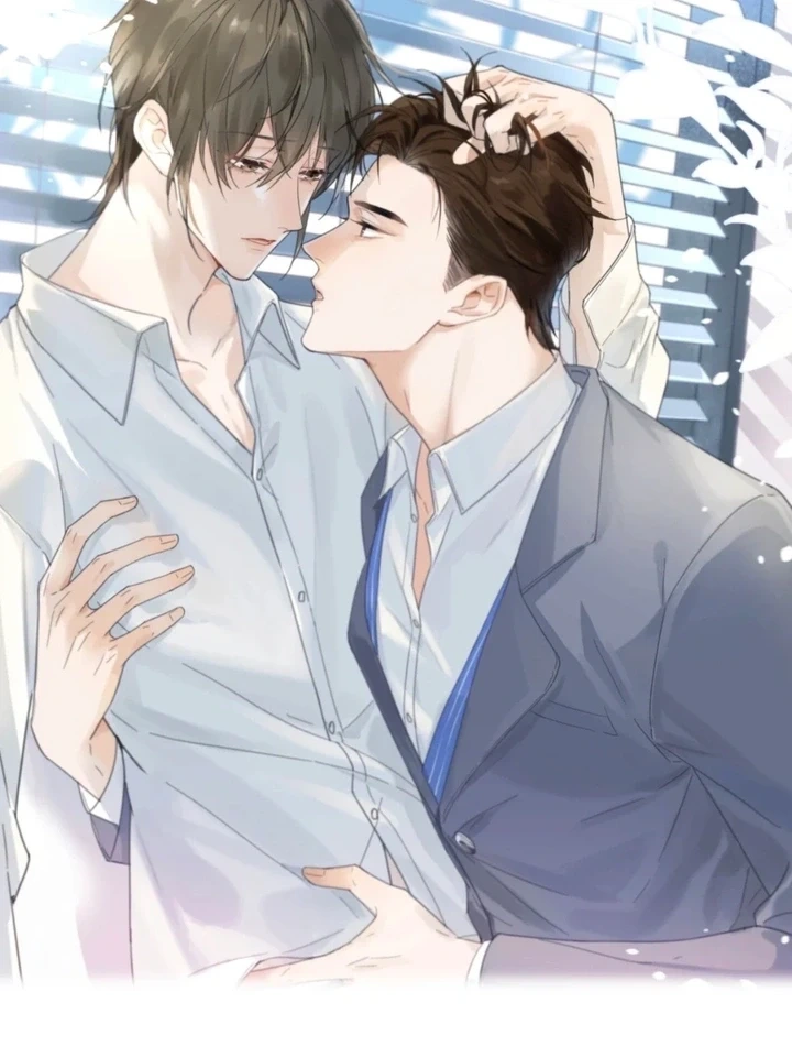 Intoxicated - มึนเมา ปก