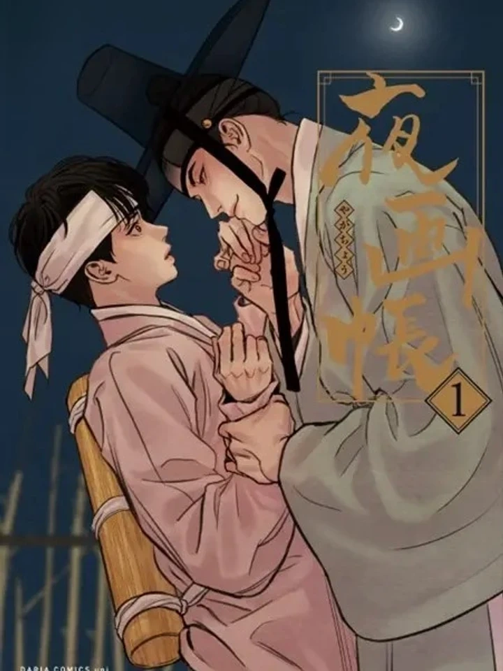 Painter of the Night - จิตรกรแห่งราตรี ปก