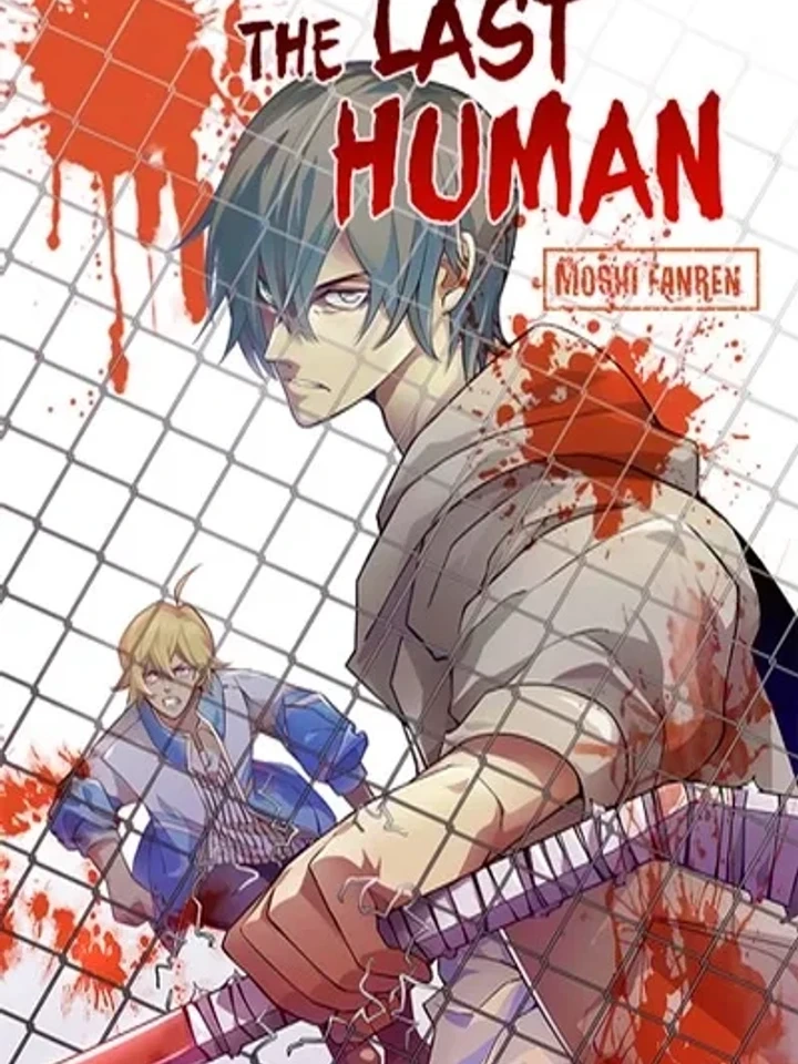 The Last Human - มนุษย์คนสุดท้าย ปกการ์ตูน