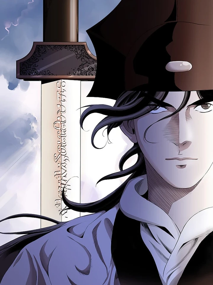 Wizard's Martial World - วิซาร์ด มาร์เชียล เวิลด์ ปก