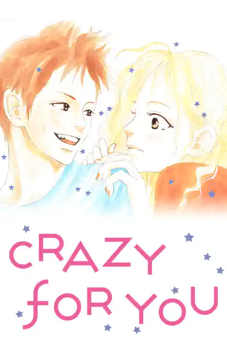 CRAZY FOR YOU ปกการ์ตูน