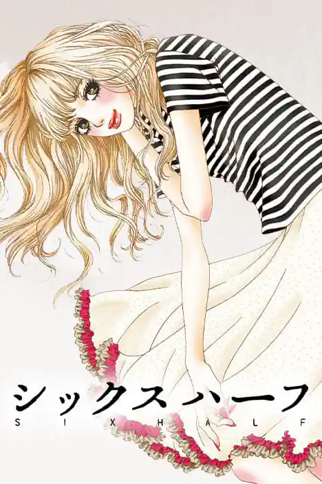 SIX HALF ปกการ์ตูน