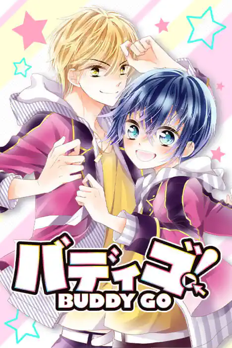 Buddy Go! ปกการ์ตูน
