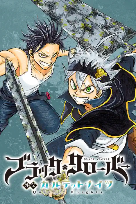 Black Clover: Quartet Knights ปกการ์ตูน