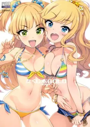 Takuji Hon GOLD 2018 Fuyu (THE IDOLM@STER CINDERELLA GIRLS) ปกการ์ตูน